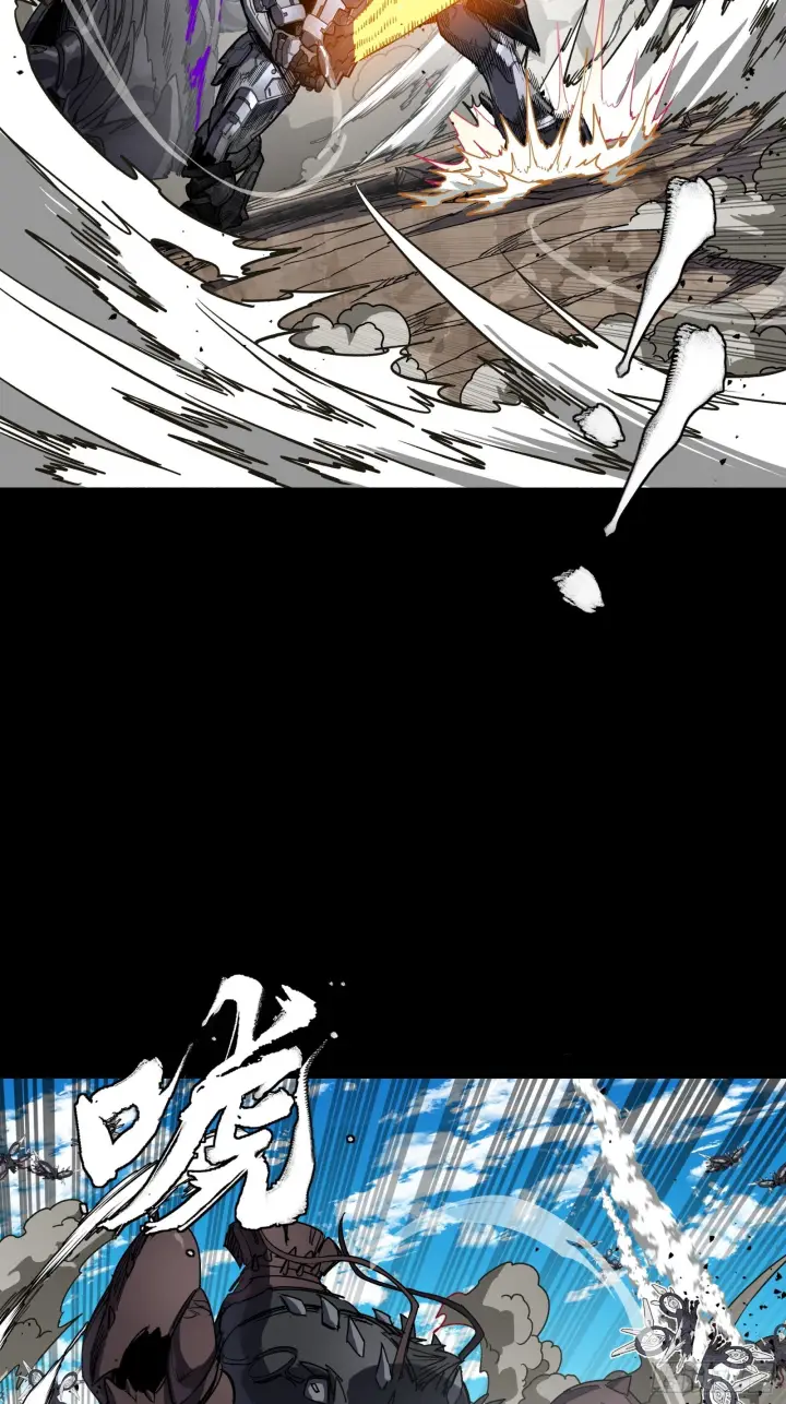《星甲魂将传》291 御剑斩群魔图36