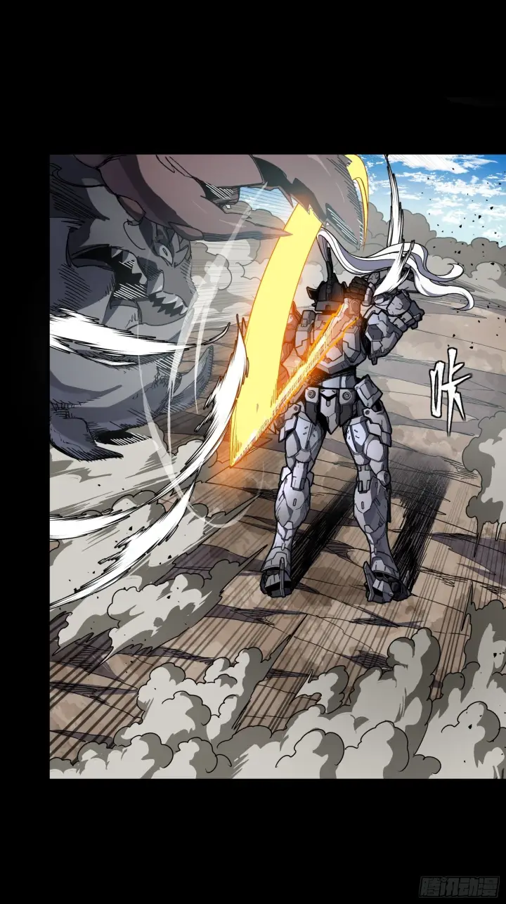 《星甲魂将传》291 御剑斩群魔图38