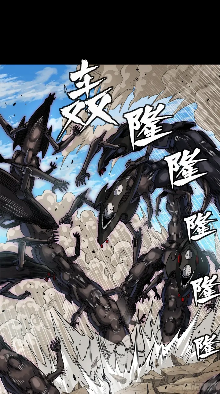 《星甲魂将传》291 御剑斩群魔图45
