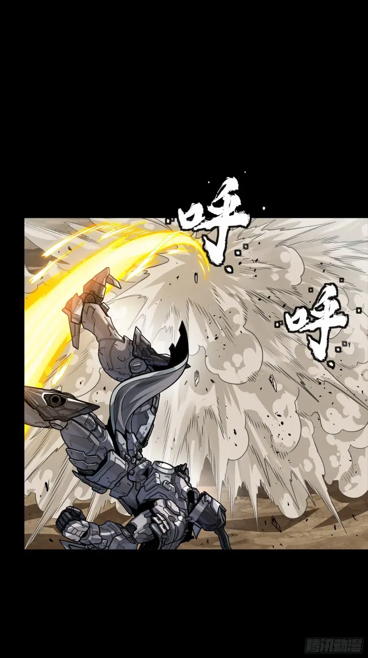 《星甲魂将传》291 御剑斩群魔图48