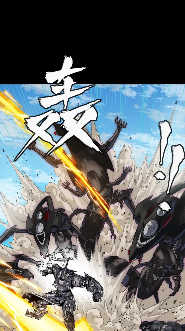 《星甲魂将传》291 御剑斩群魔图49