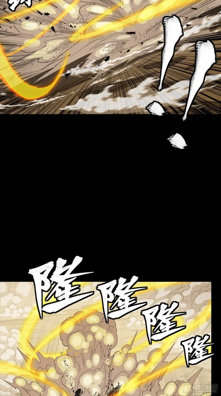 《星甲魂将传》291 御剑斩群魔图58