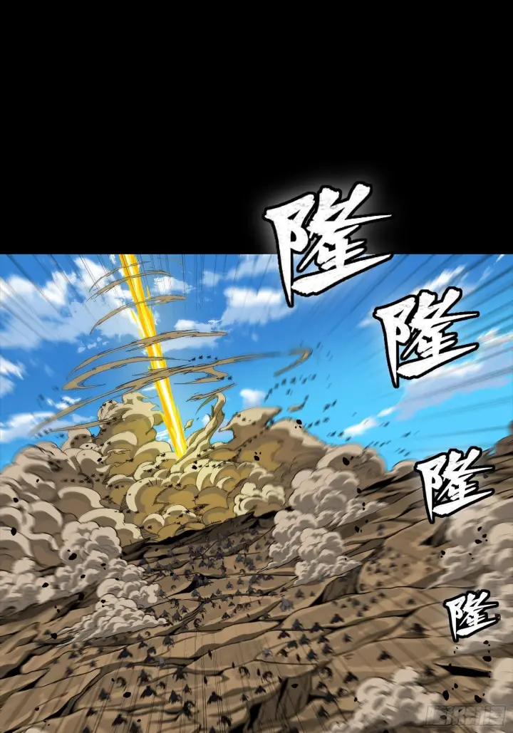 《星甲魂将传》291 御剑斩群魔图69