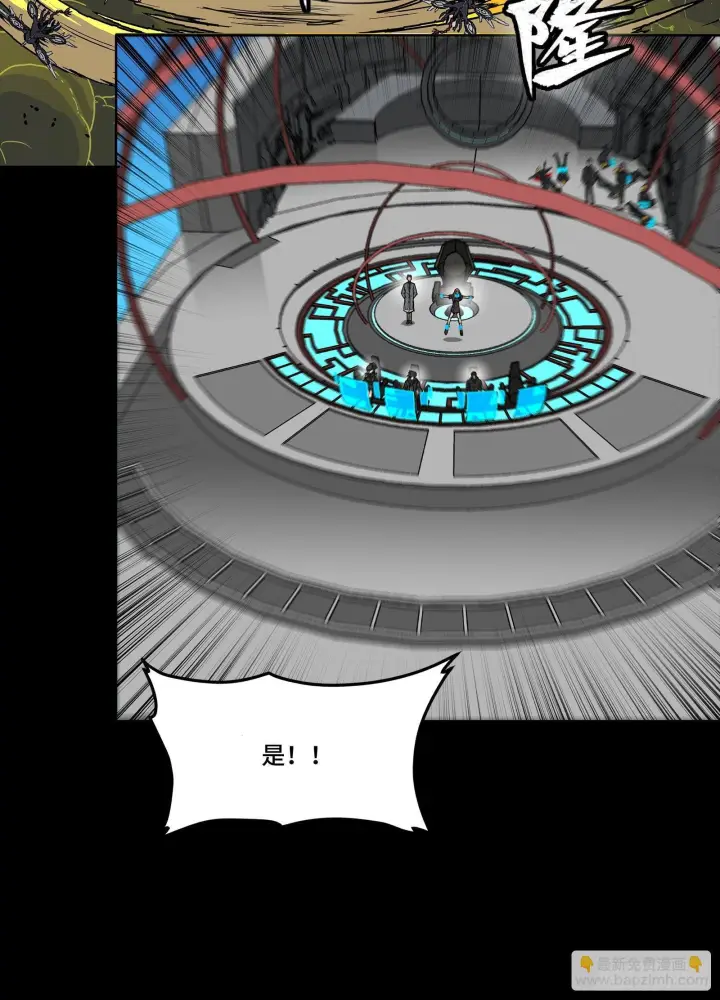 《星甲魂将传》291 御剑斩群魔图74