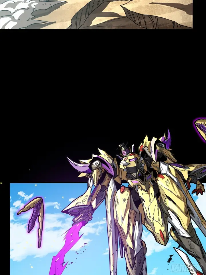 《星甲魂将传》292 飞剑齐发铛铛铛图105
