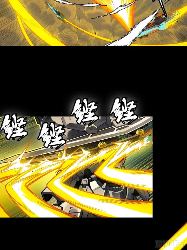 《星甲魂将传》292 飞剑齐发铛铛铛图59