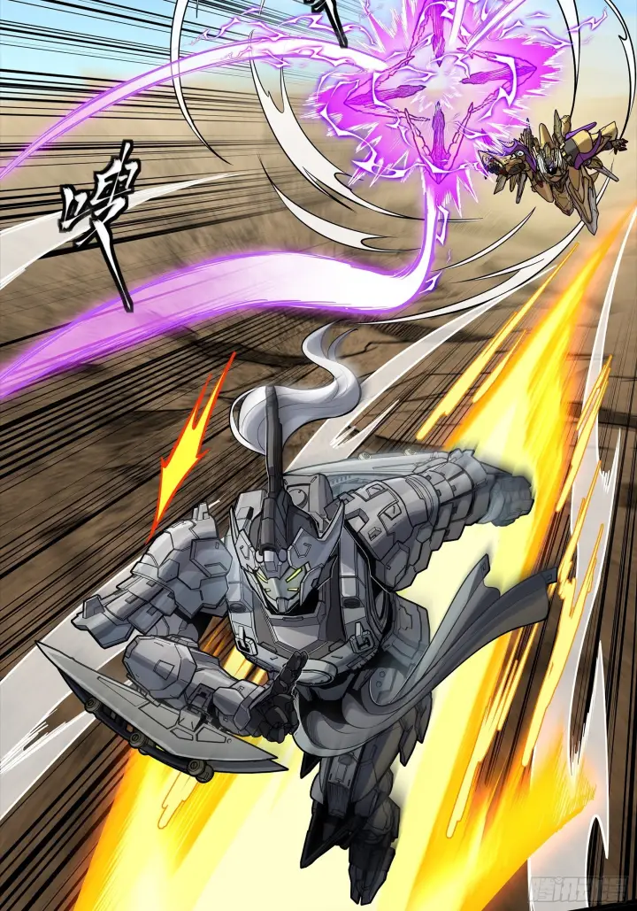 《星甲魂将传》292 飞剑齐发铛铛铛图71