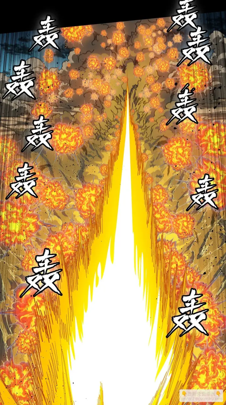 《星甲魂将传》292 飞剑齐发铛铛铛图8