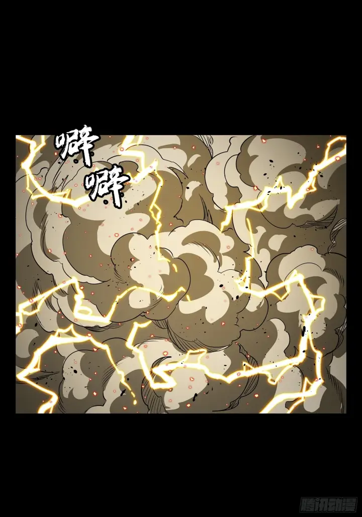 《星甲魂将传》292 飞剑齐发铛铛铛图80