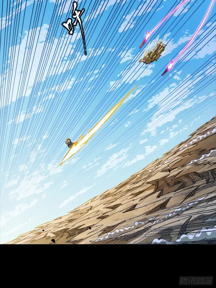 《星甲魂将传》292 飞剑齐发铛铛铛图87