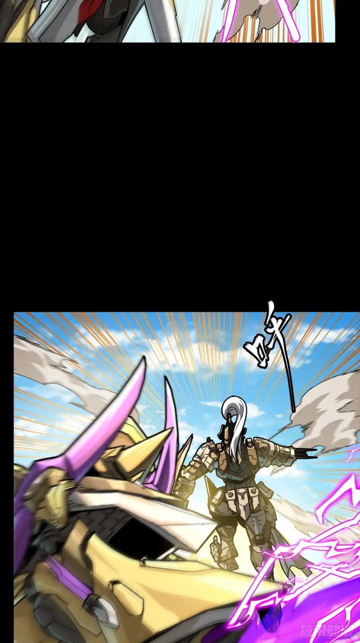 《星甲魂将传》292 飞剑齐发铛铛铛图92