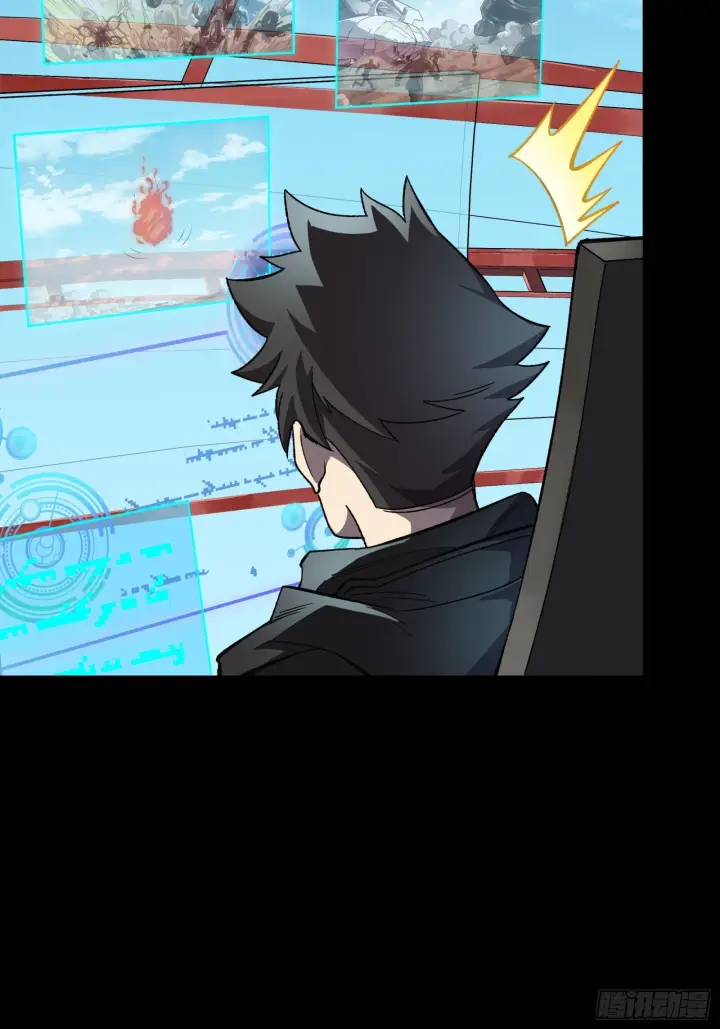 《星甲魂将传》293 暴走的张角图11