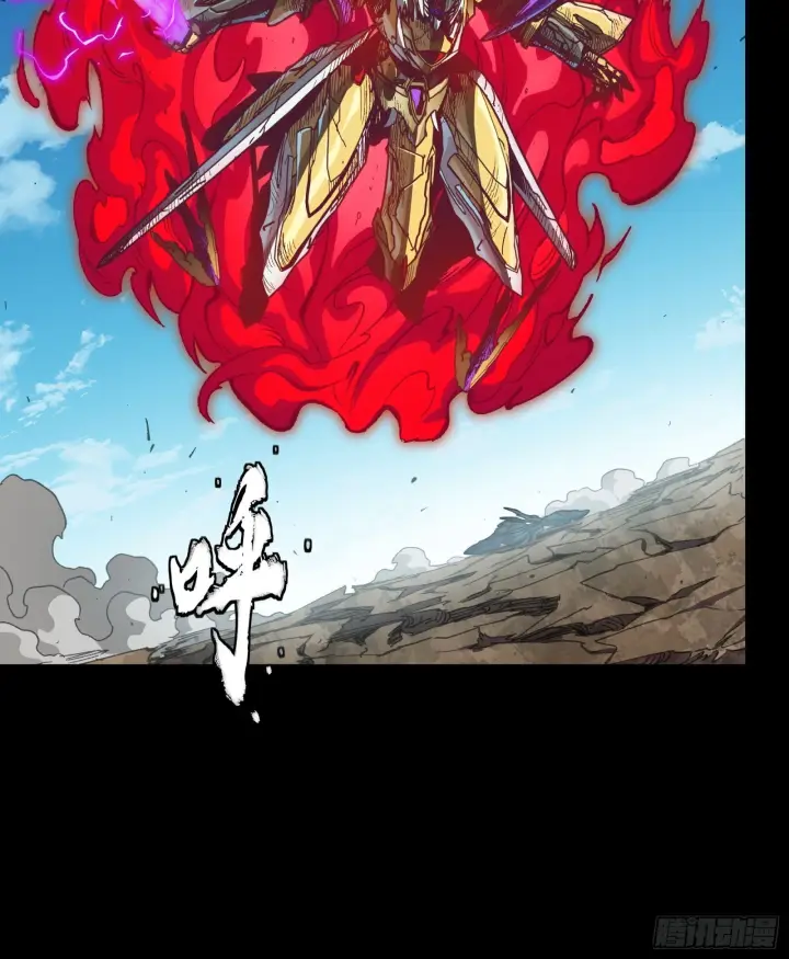 《星甲魂将传》293 暴走的张角图14