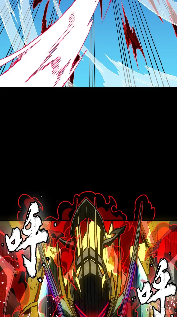 《星甲魂将传》293 暴走的张角图16