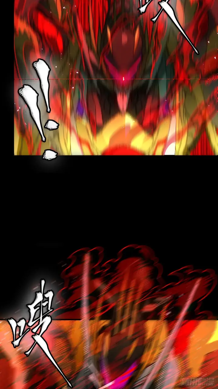 《星甲魂将传》293 暴走的张角图18