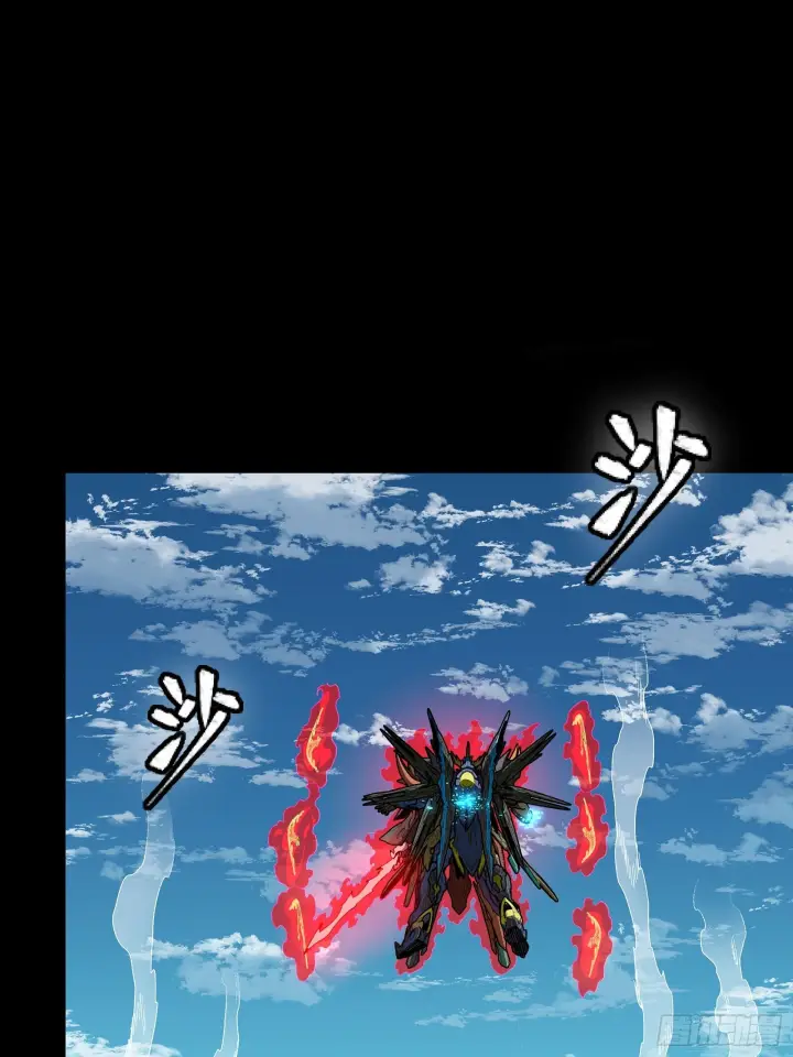《星甲魂将传》293 暴走的张角图30