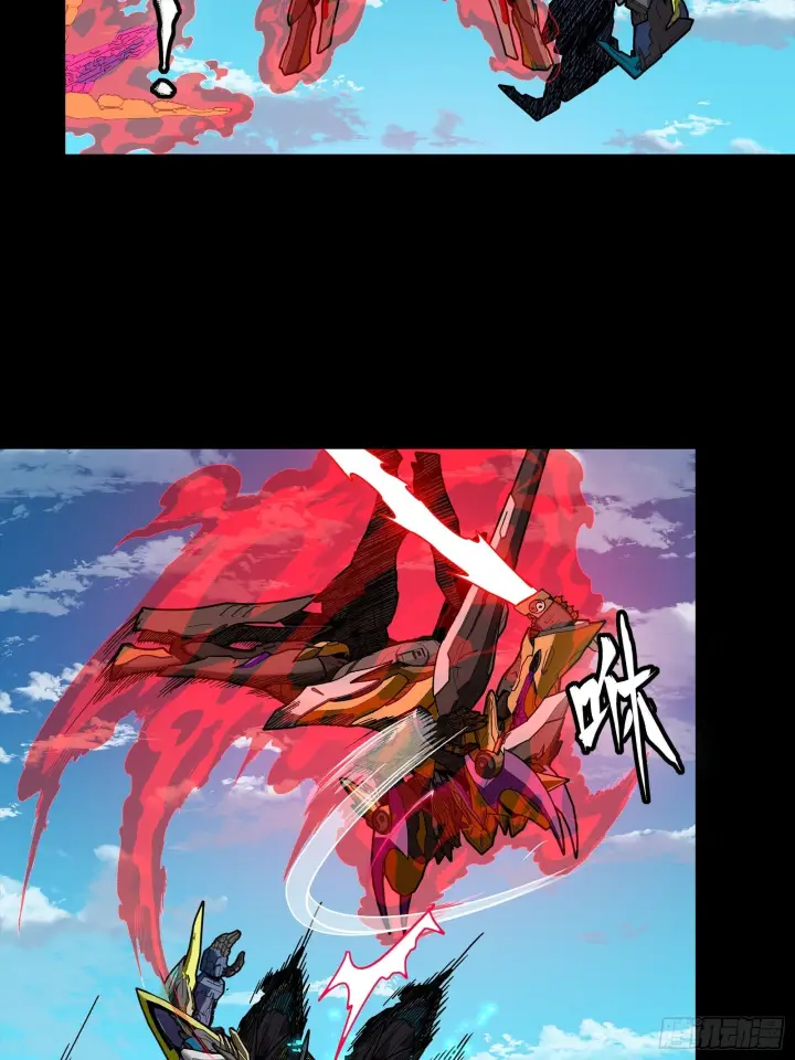 《星甲魂将传》293 暴走的张角图36