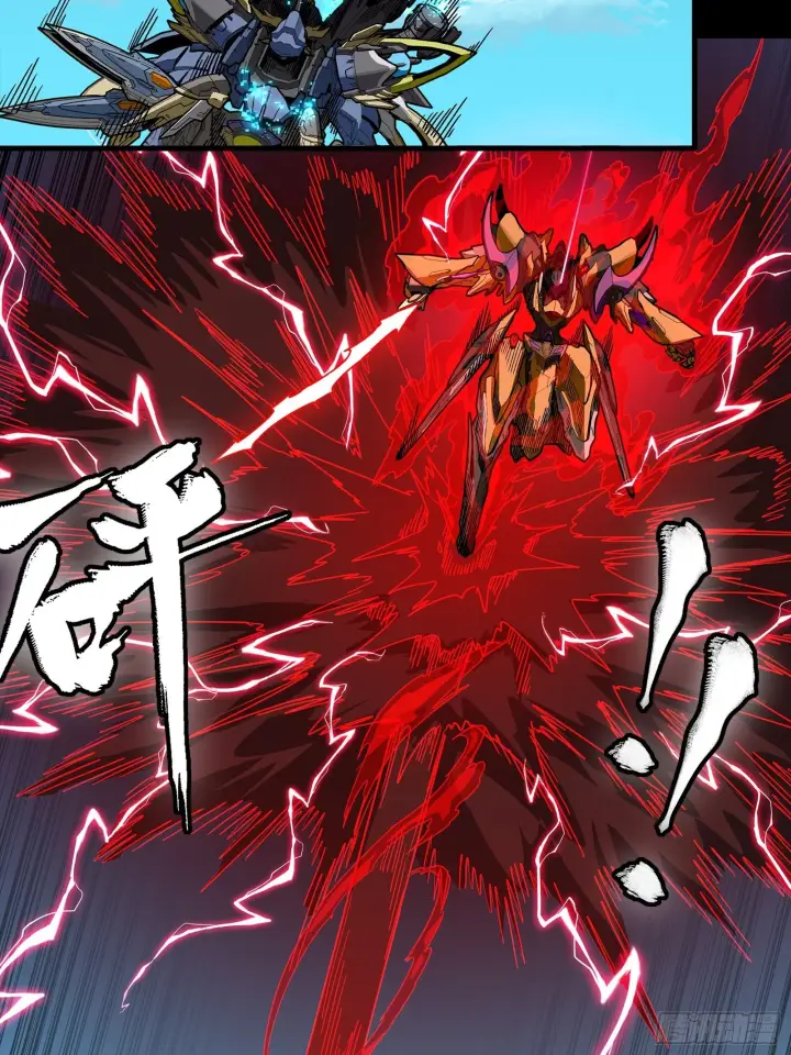 《星甲魂将传》293 暴走的张角图37