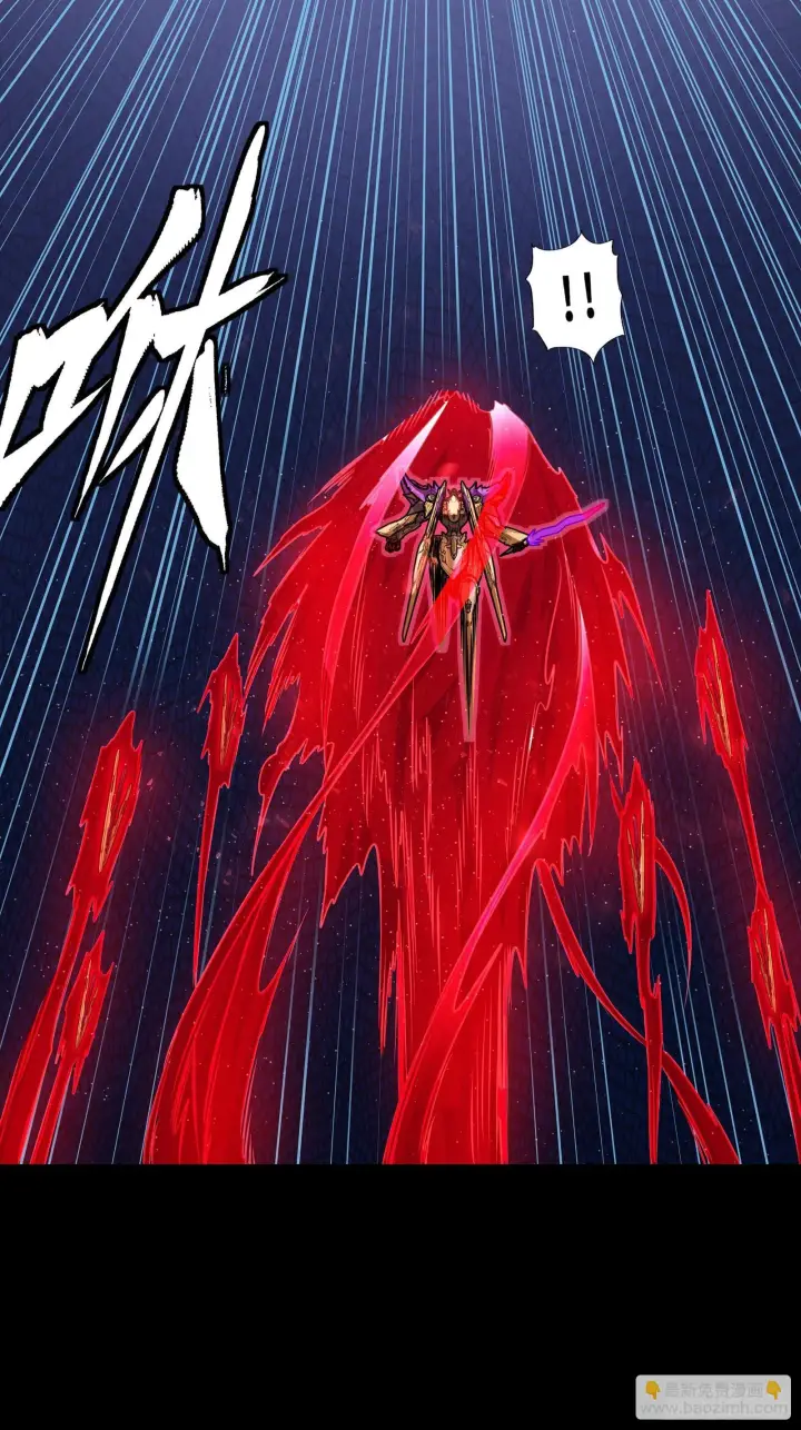 《星甲魂将传》293 暴走的张角图65