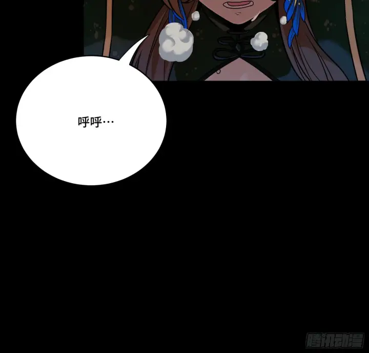 《星甲魂将传》293 暴走的张角图75