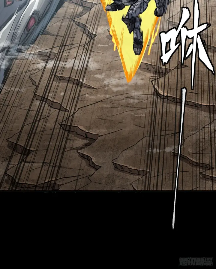 《星甲魂将传》294 圣阶凶兽图73