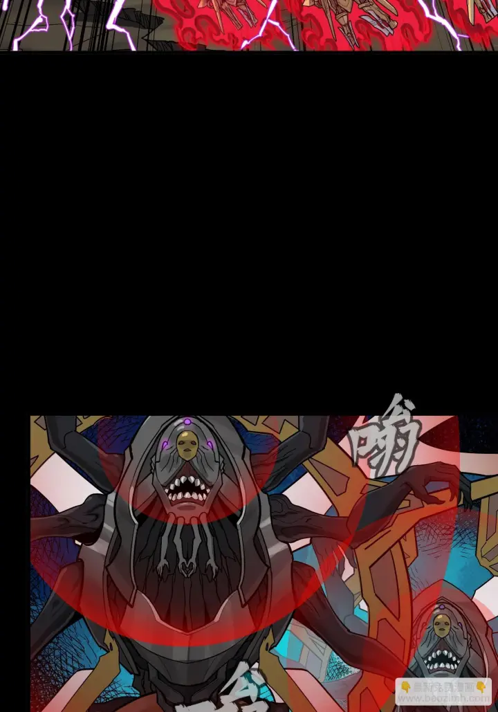 《星甲魂将传》295 道心所在图16