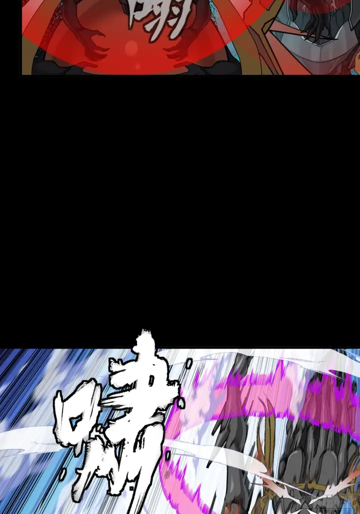 《星甲魂将传》295 道心所在图17