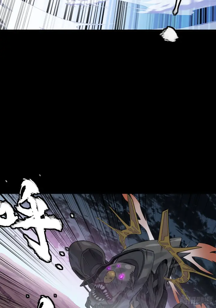 《星甲魂将传》295 道心所在图19