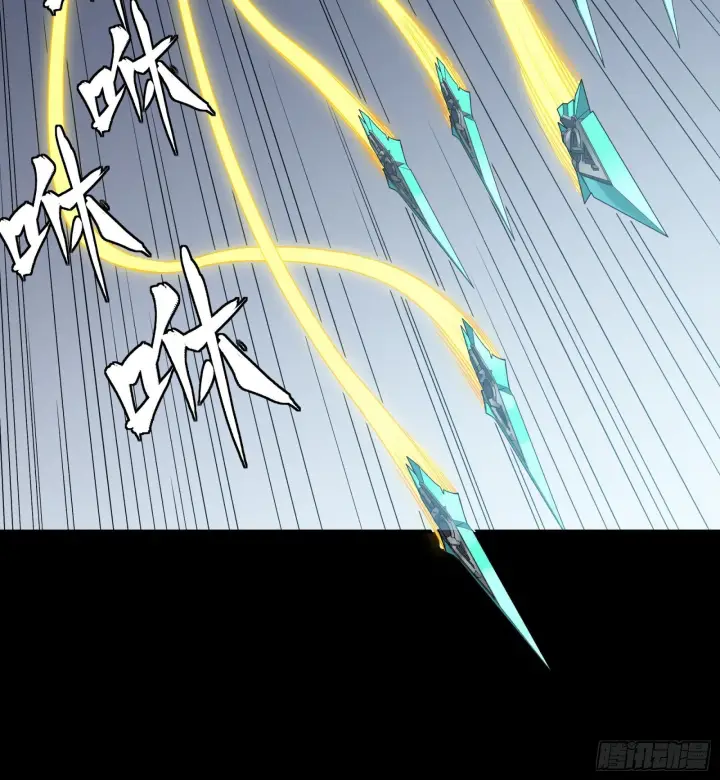 《星甲魂将传》295 道心所在图28
