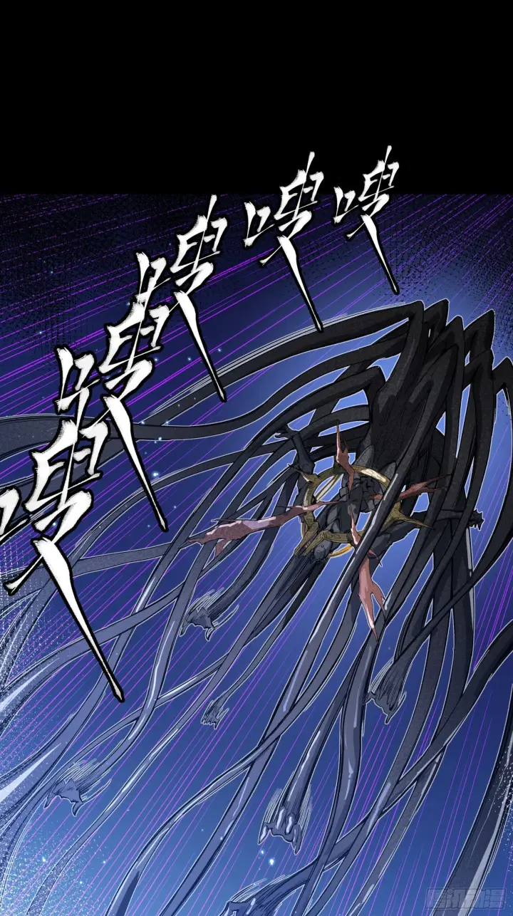 《星甲魂将传》295 道心所在图29