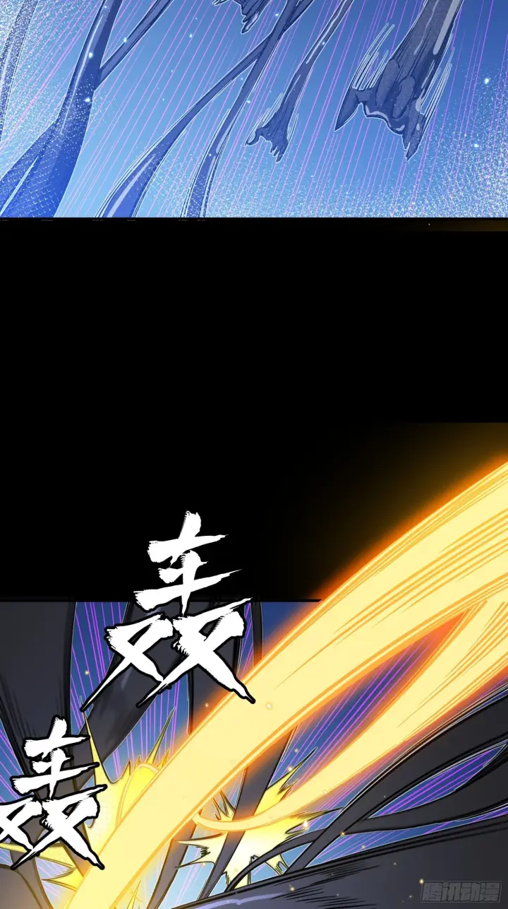 《星甲魂将传》295 道心所在图30