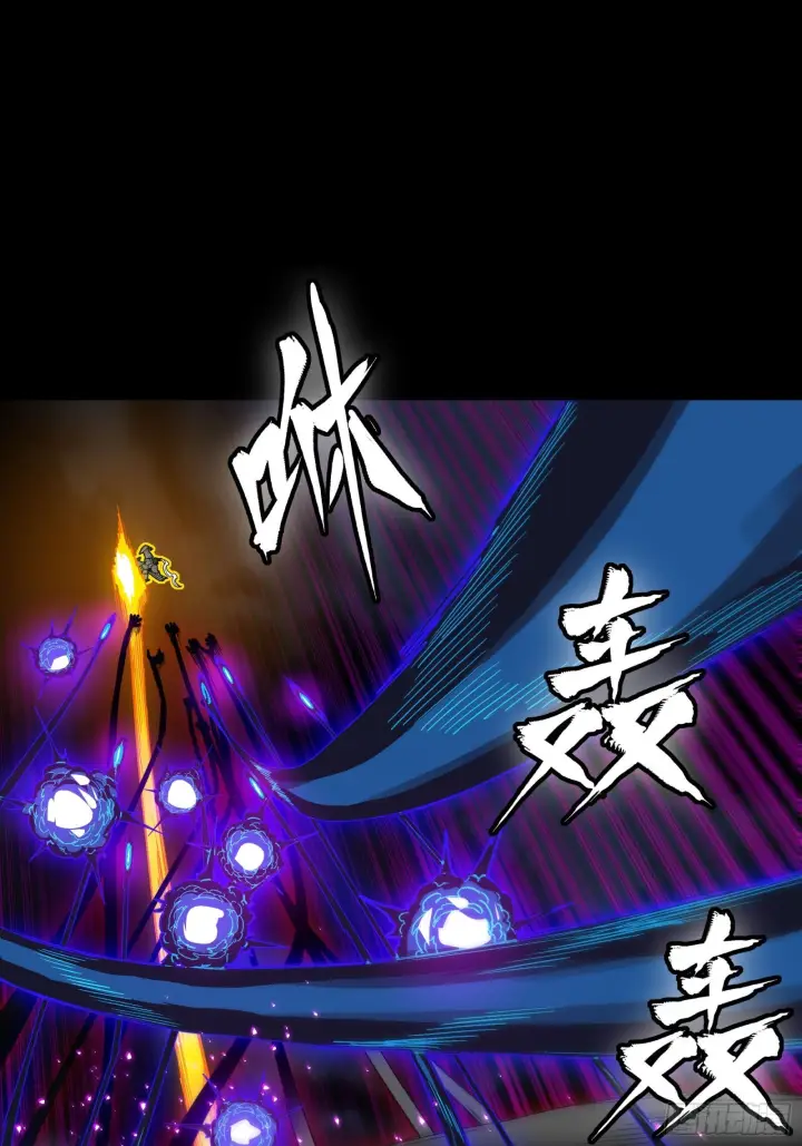 《星甲魂将传》295 道心所在图38