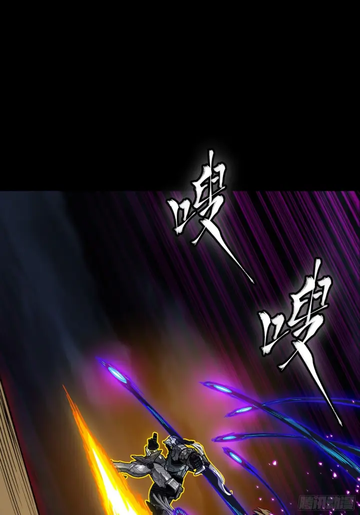 《星甲魂将传》295 道心所在图40