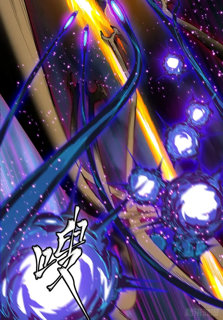 《星甲魂将传》295 道心所在图41