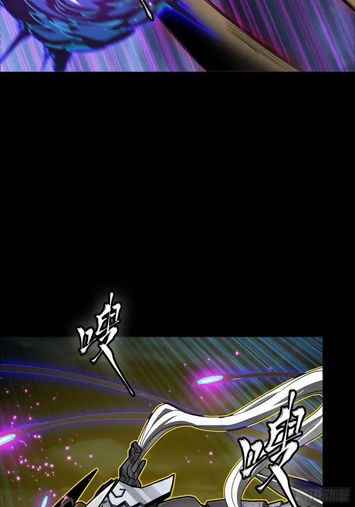 《星甲魂将传》295 道心所在图42