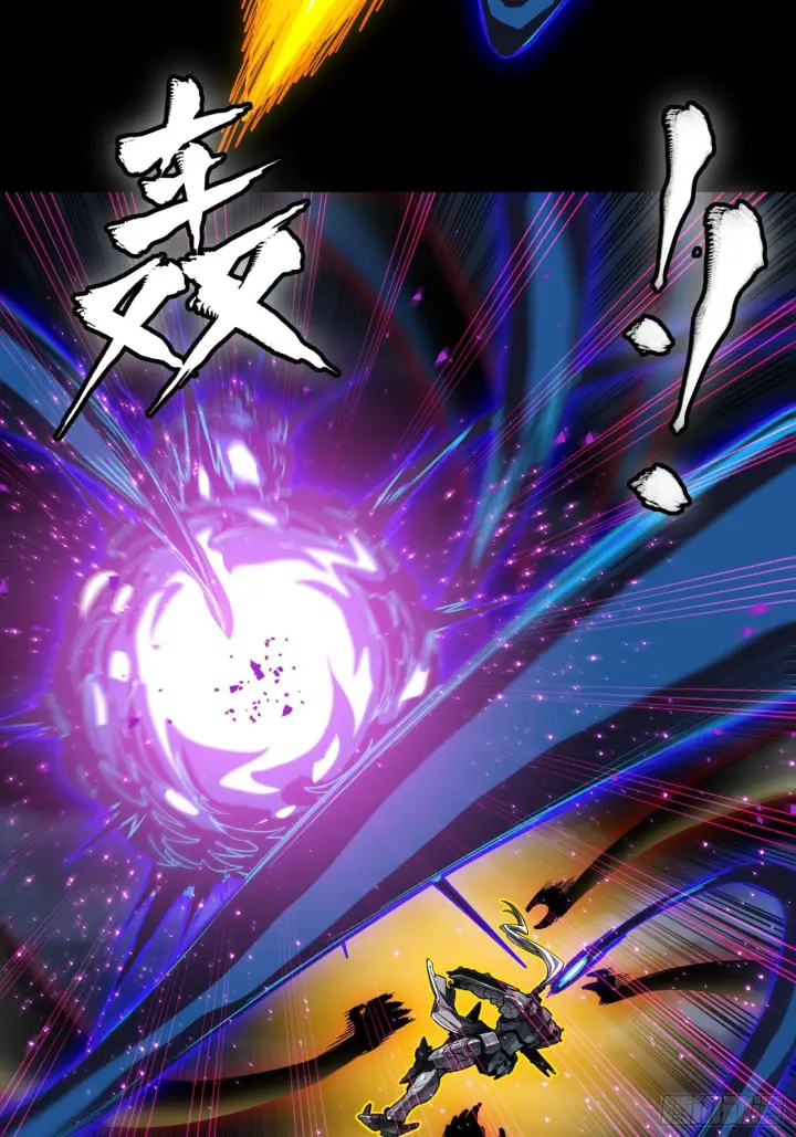《星甲魂将传》295 道心所在图46