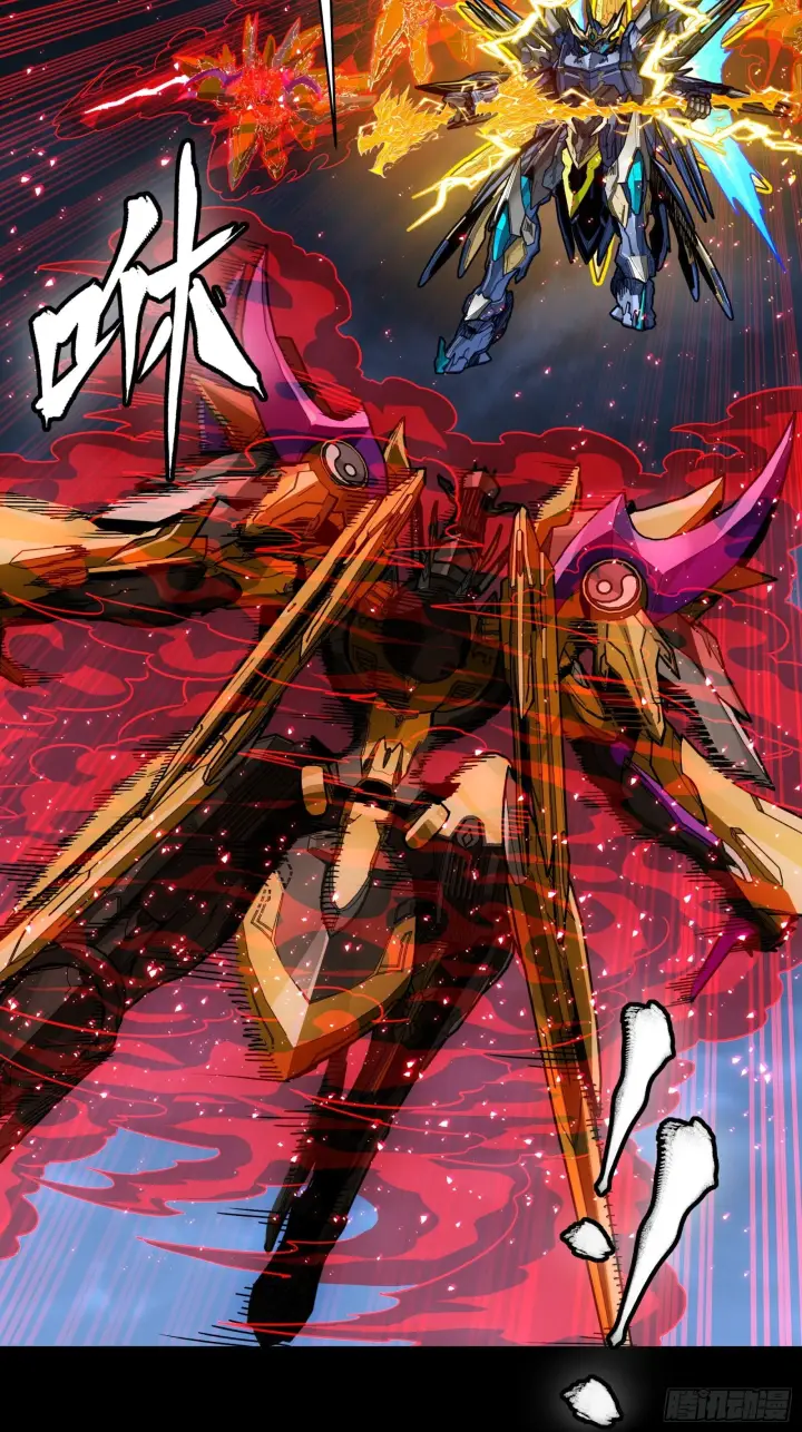 《星甲魂将传》295 道心所在图51