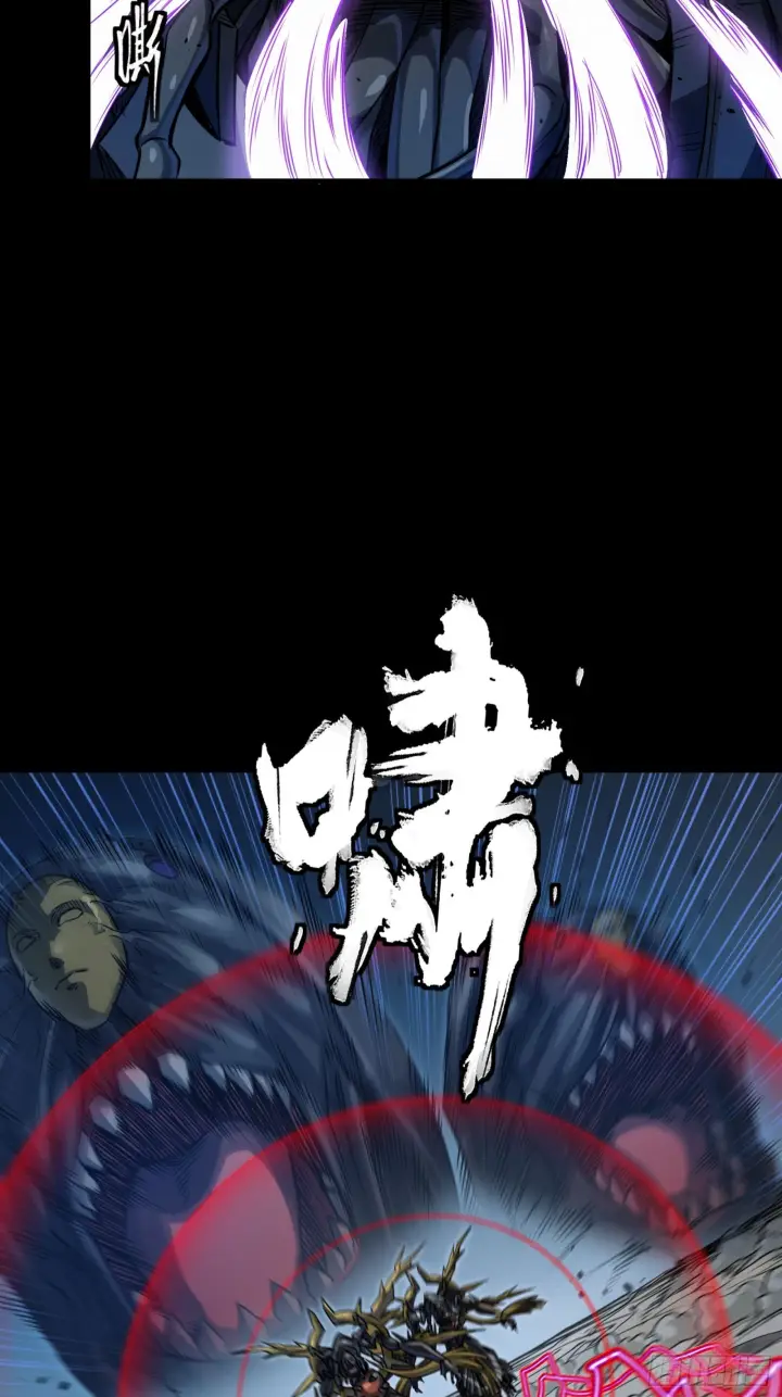 《星甲魂将传》295 道心所在图8