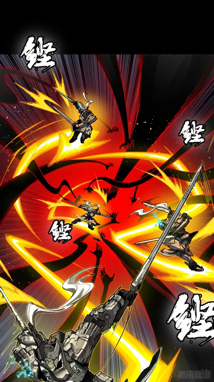 《星甲魂将传》296 徐老的逆行图13
