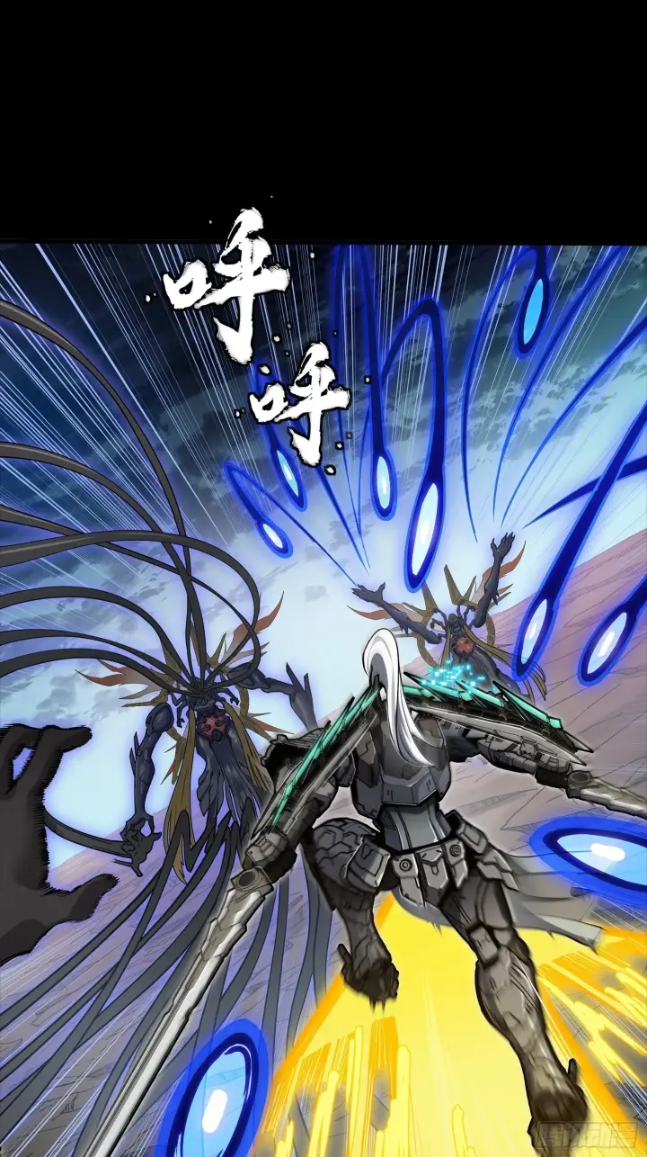 《星甲魂将传》296 徐老的逆行图2