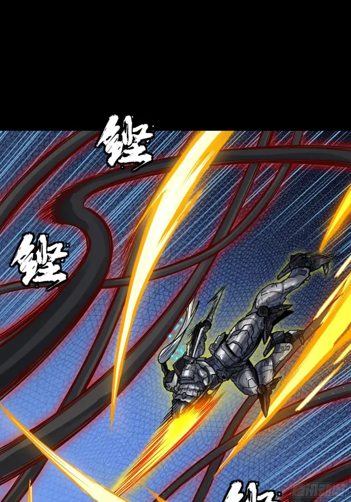 《星甲魂将传》296 徐老的逆行图22