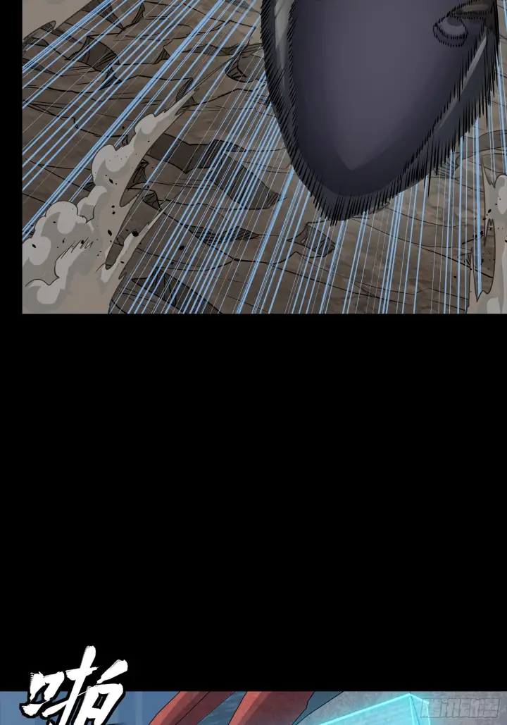《星甲魂将传》296 徐老的逆行图29