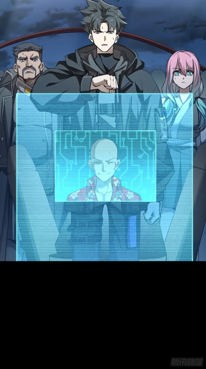 《星甲魂将传》296 徐老的逆行图38