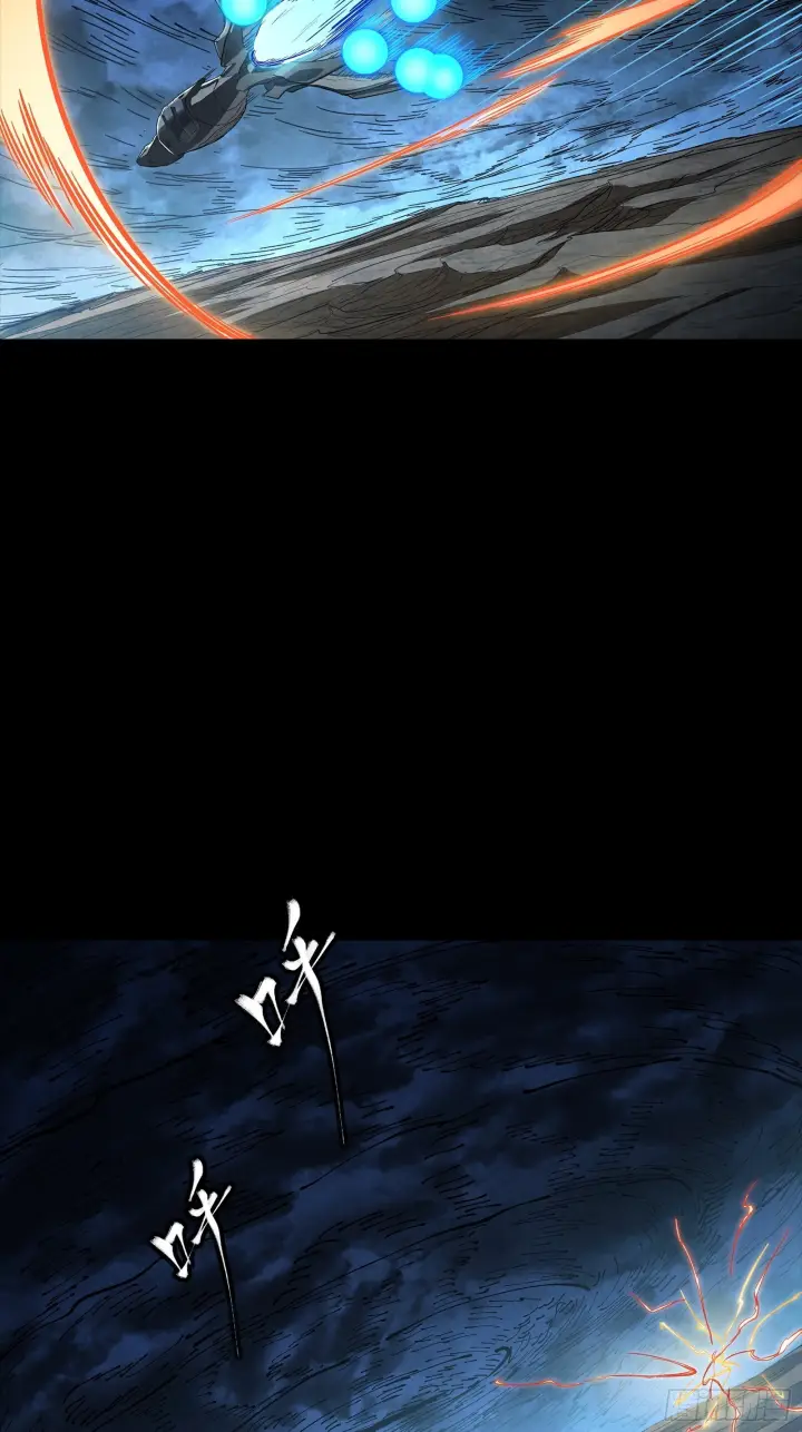 《星甲魂将传》296 徐老的逆行图42