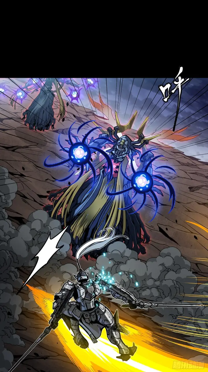 《星甲魂将传》296 徐老的逆行图45
