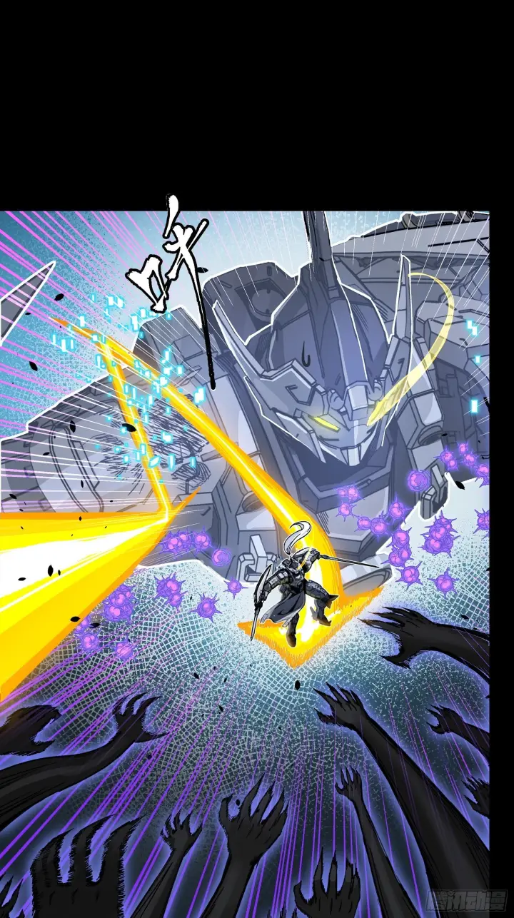 《星甲魂将传》296 徐老的逆行图49