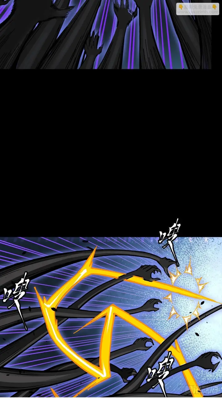《星甲魂将传》296 徐老的逆行图50