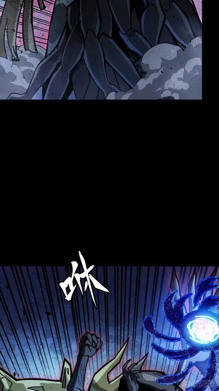 《星甲魂将传》296 徐老的逆行图53