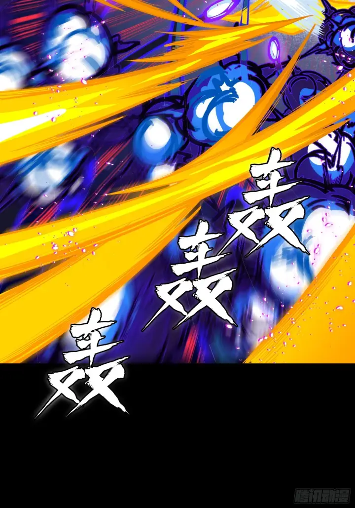 《星甲魂将传》296 徐老的逆行图56