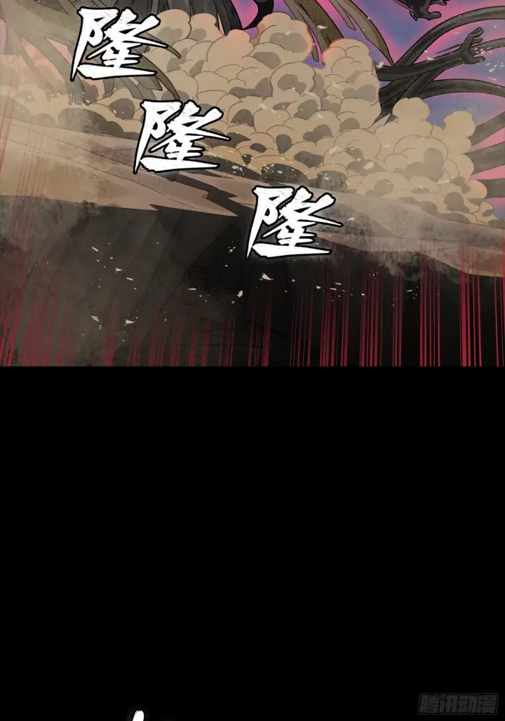 《星甲魂将传》296 徐老的逆行图58